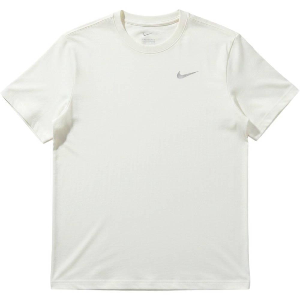 Nike Men's Basketball T-Shirt, Ivory, XXL (Tall)‎